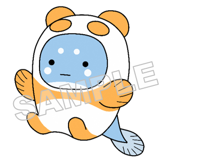 うなぽんNo.9ぶくぶくサンプル画像