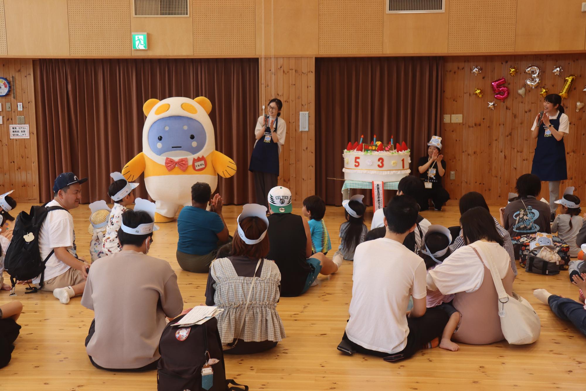 うなぽんのお誕生日会