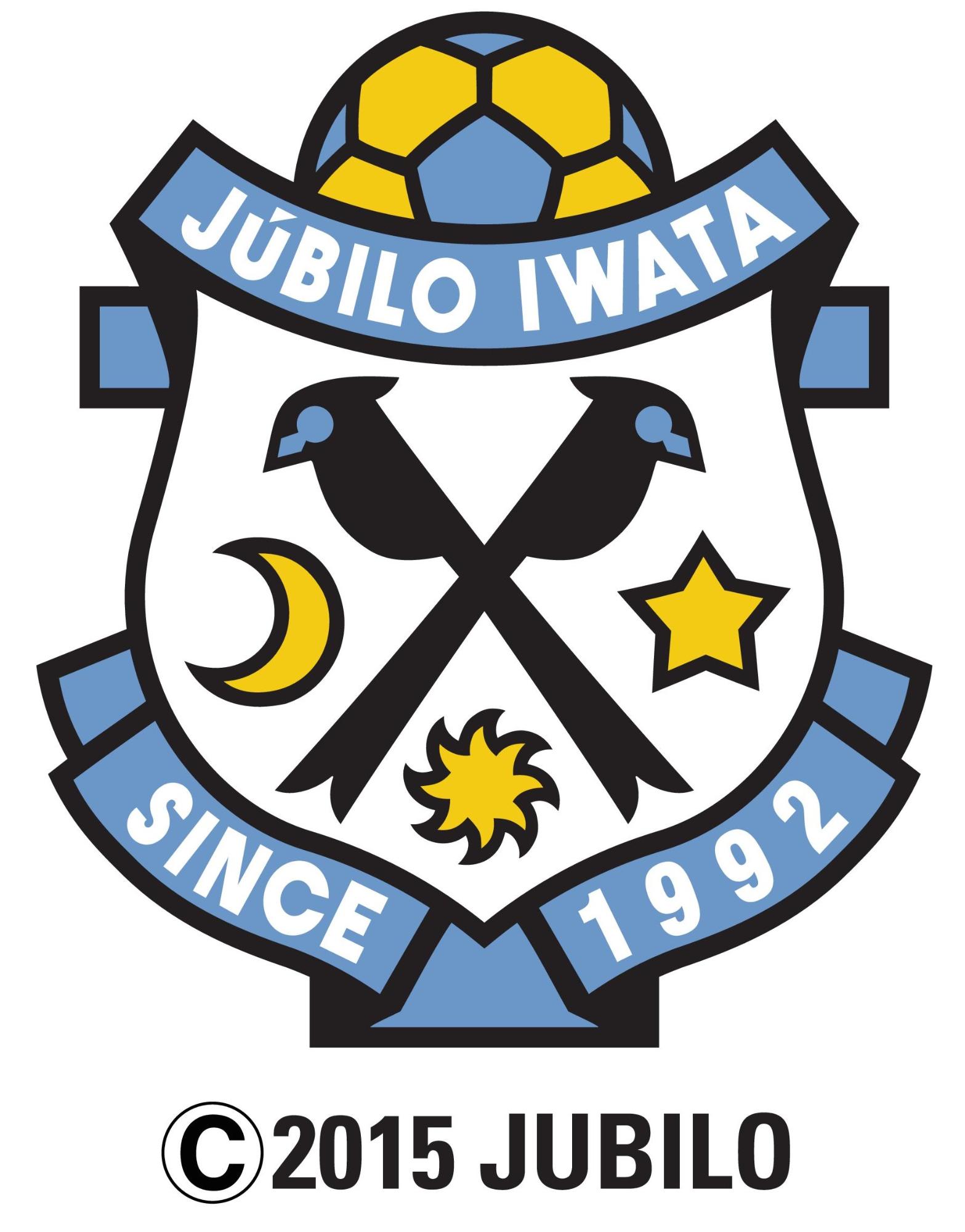 ジュビロ磐田