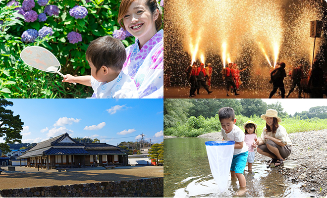 4枚の写真左上から子供を抱える浴衣姿のお母さん 湖西市のお祭り 関所 川遊びをする子供と見守る母親