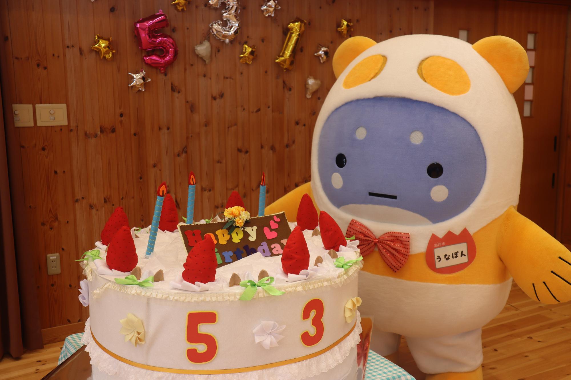 うなぽんのお誕生日イベントへのリンク
