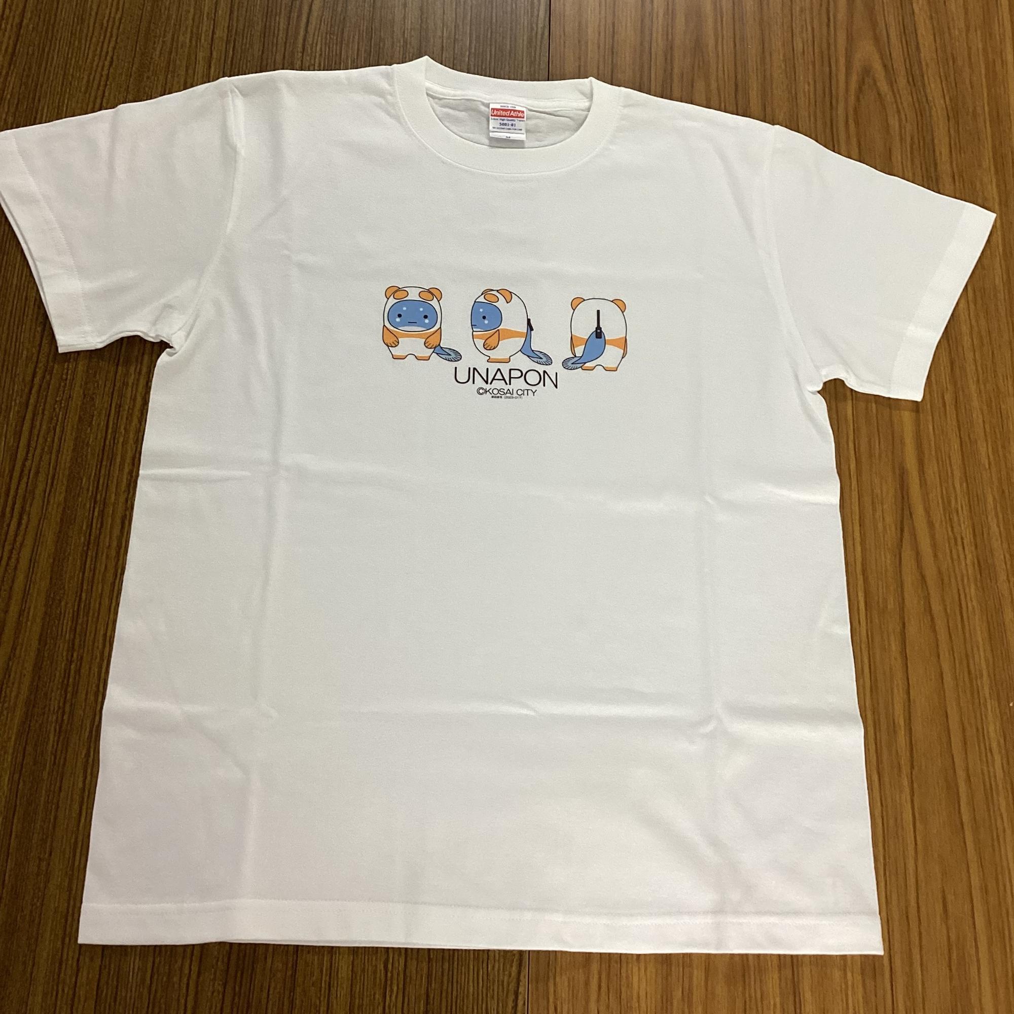 うなぽんTシャツ（大人用）