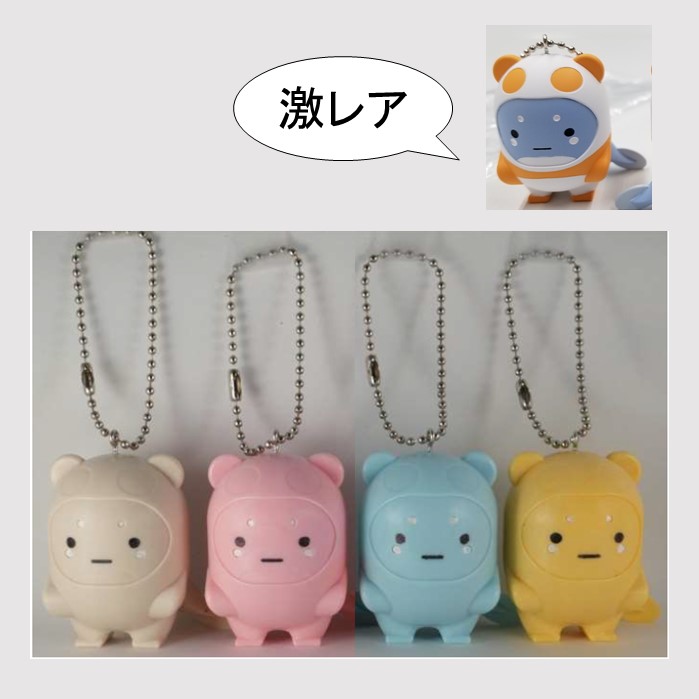 うなぽんガチャガチャキーホルダー