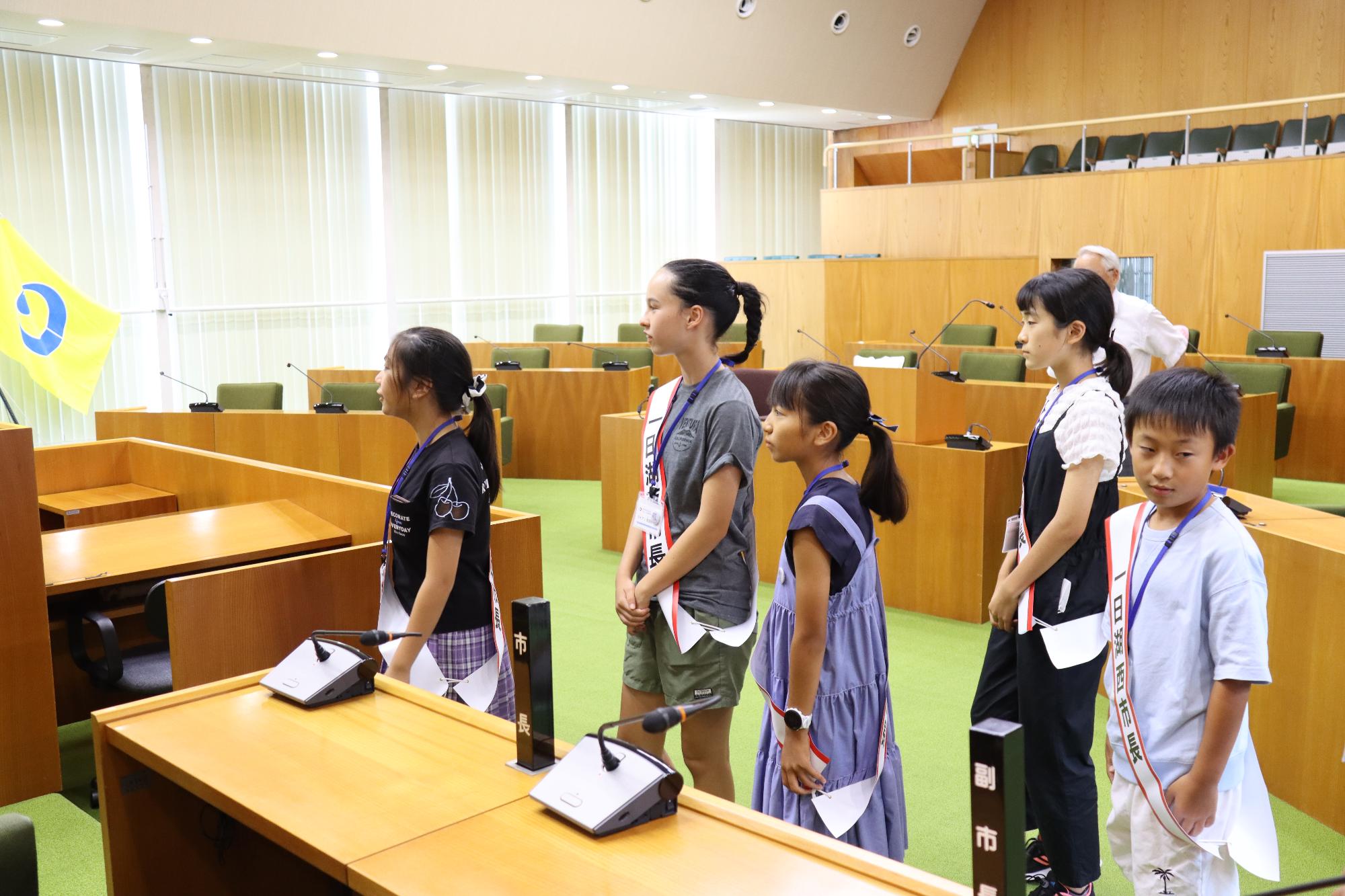 議場2