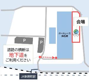 kankyo