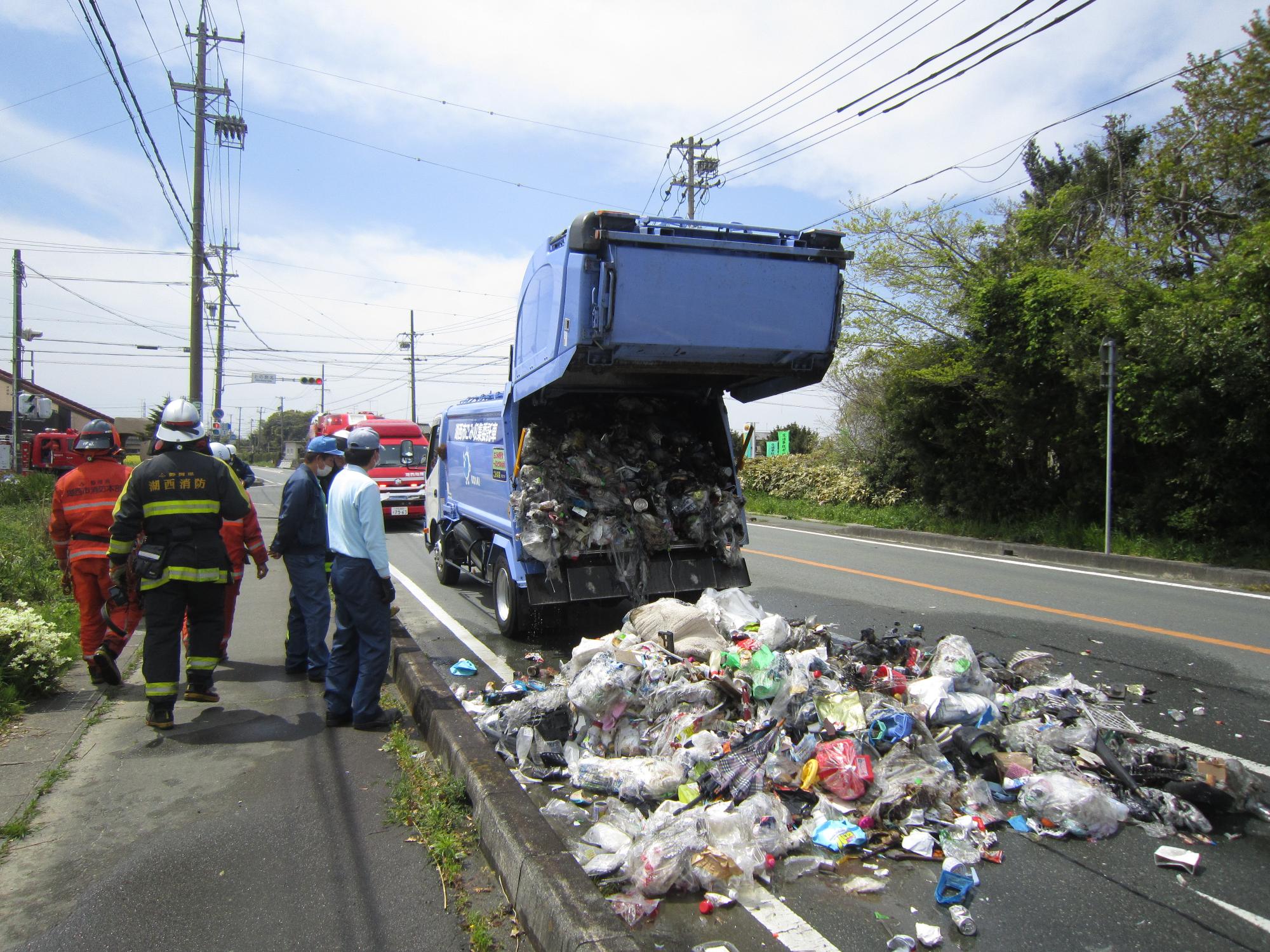 道路開封