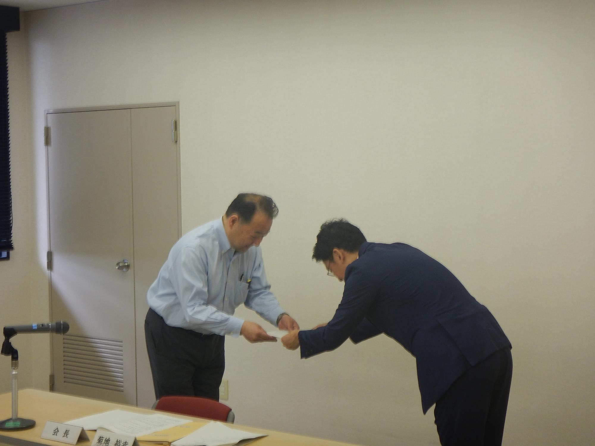 諮問書の交付