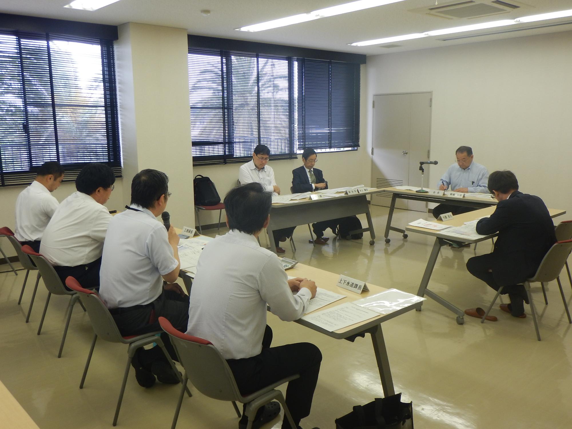 審議会の様子
