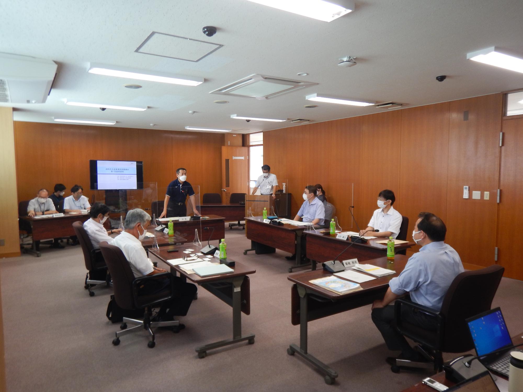 審議会の風景