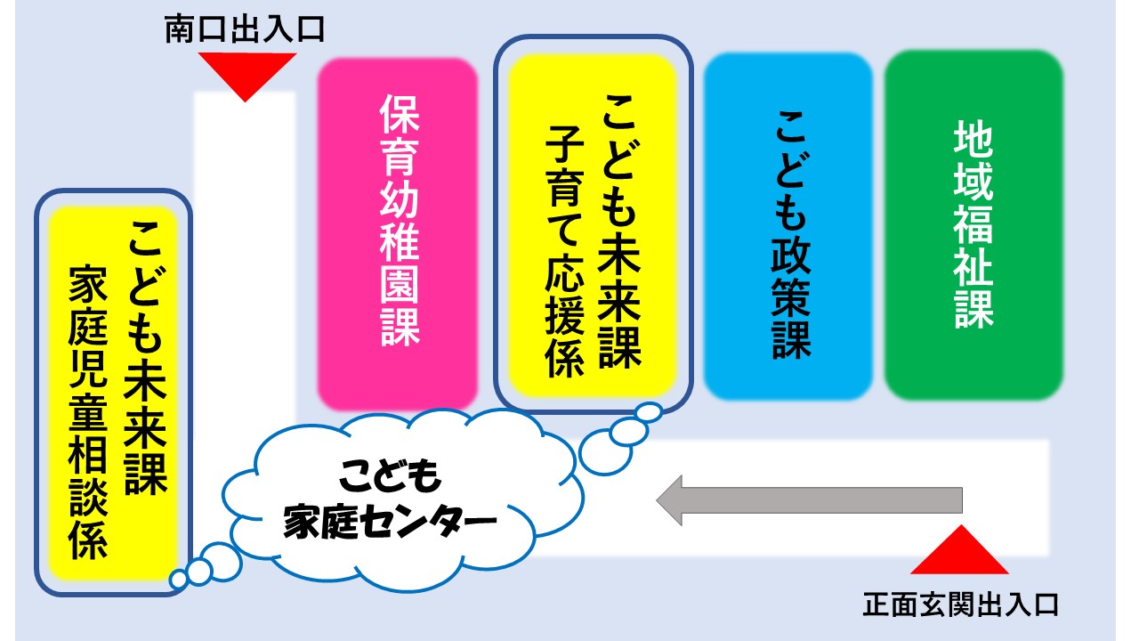 おぼと一階 フロアマップ