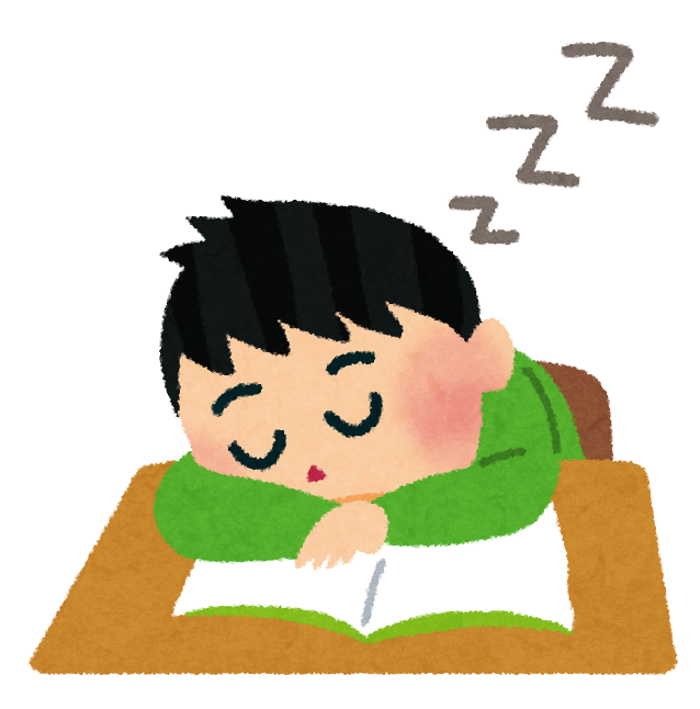 昼寝をしている人のイラスト