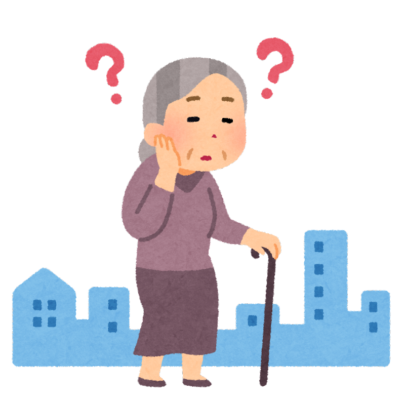 認知症とともに生きる方のイラスト