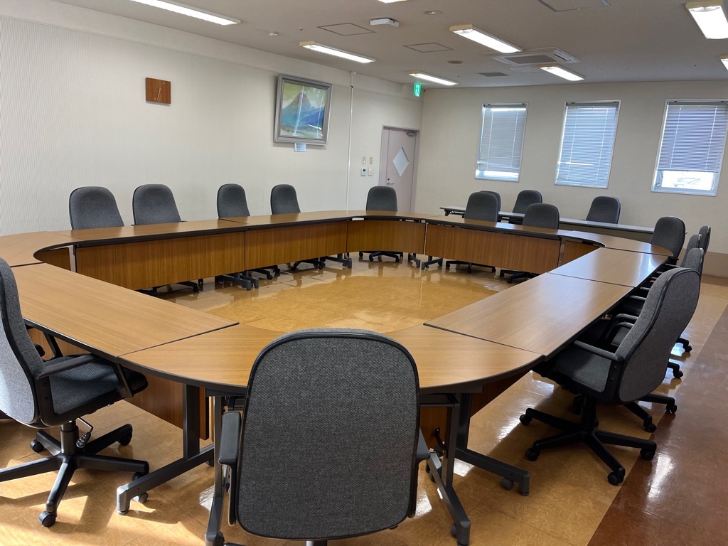 特別会議室