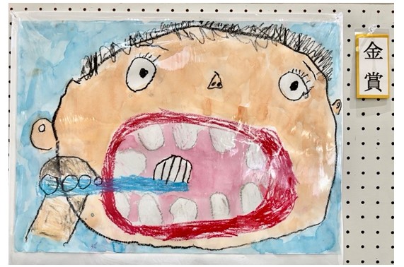 幼稚園の部金賞のポスターの写真