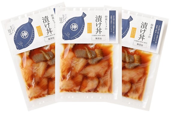 Cコース景品伸東ヒラメ漬け丼セット画像