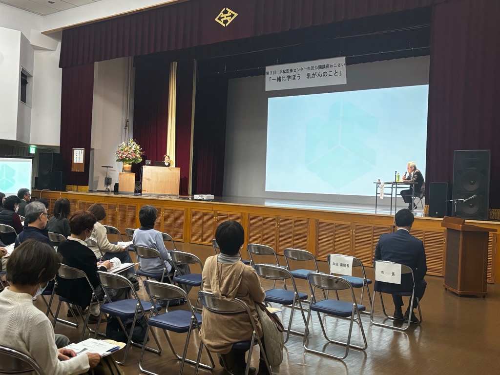 質疑応答の様子