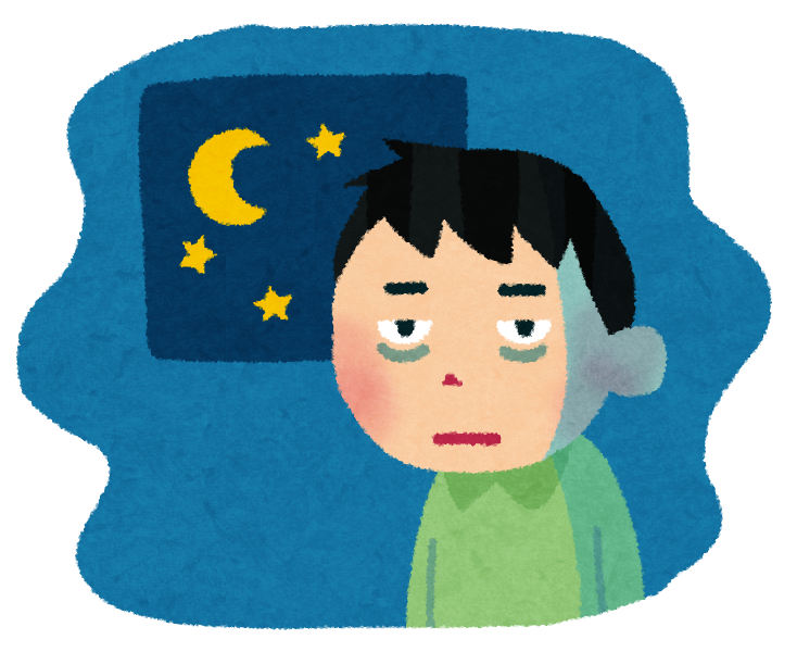 睡眠不足な人のイラスト