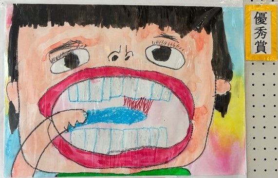 幼稚園の部優秀賞のポスターの写真