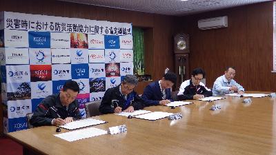 トヨタ系4社会1