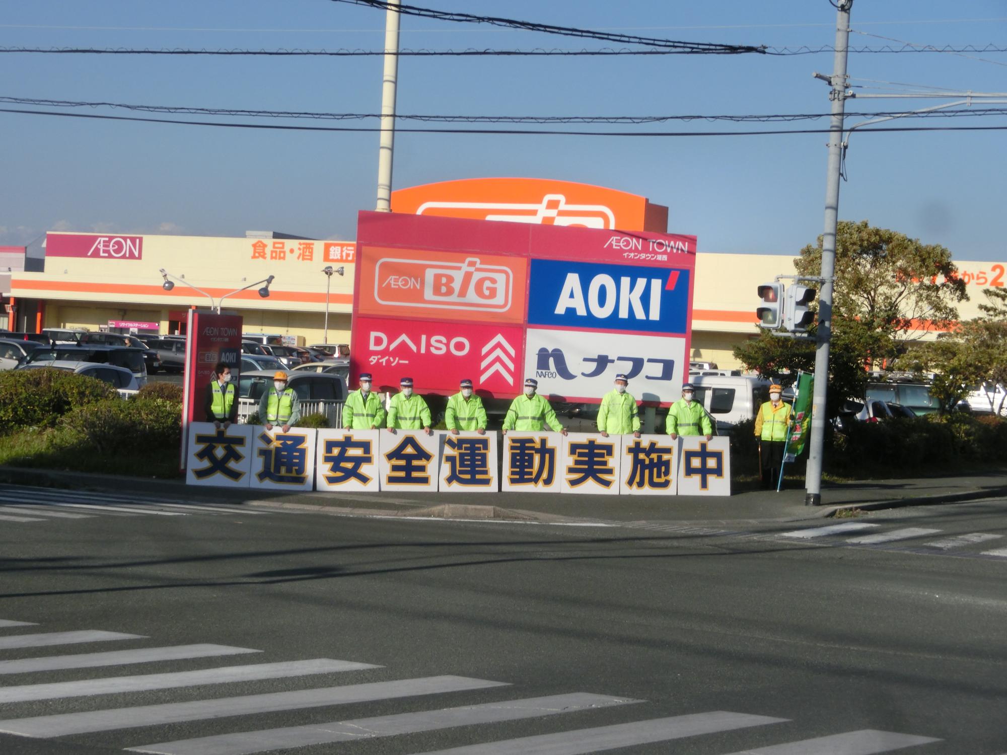 運動