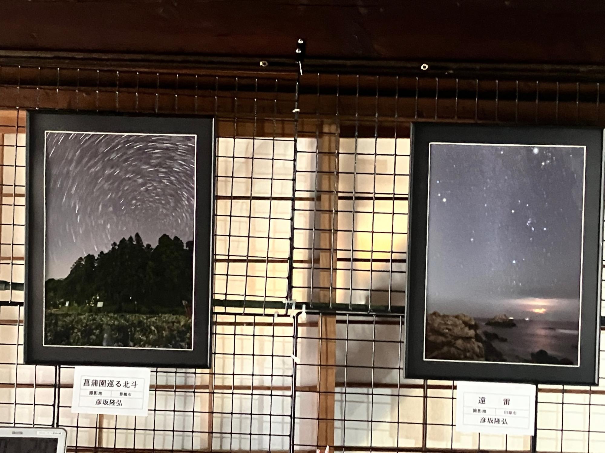 202607_フォト浜名湖写真展2