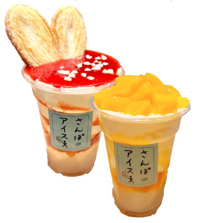 さんぽdeアイスのアイスパフェ