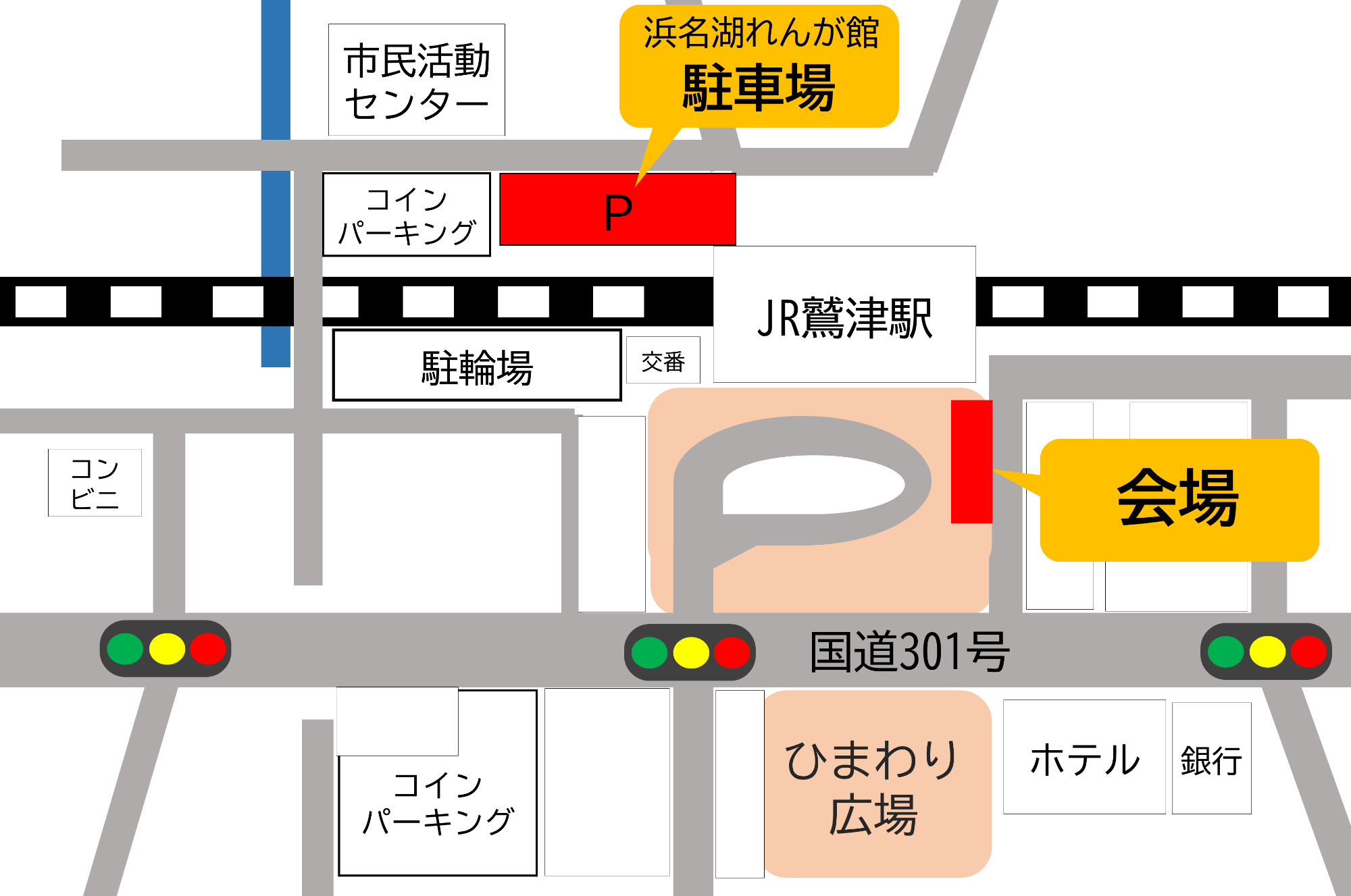 会場、駐車場位置図