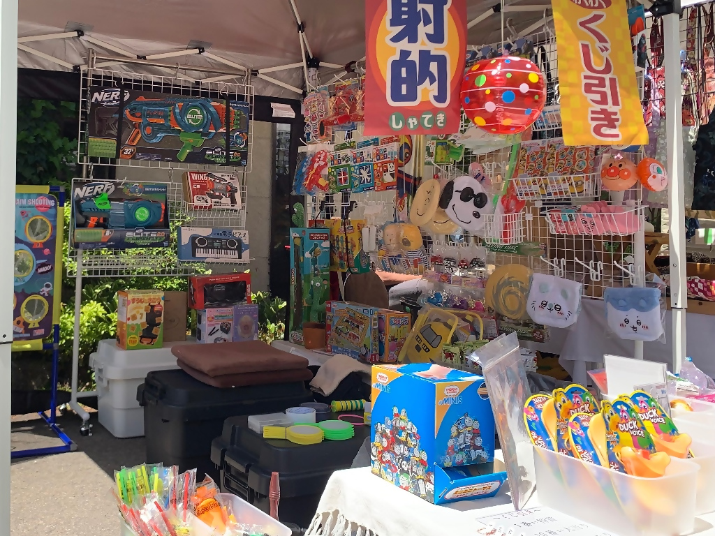 こども縁日よりどころ