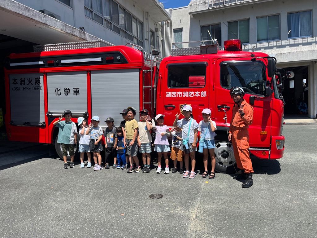 消防署見学