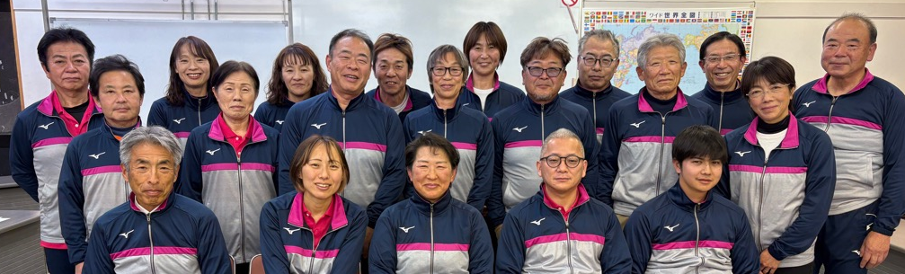 スポーツ推進委員集合写真