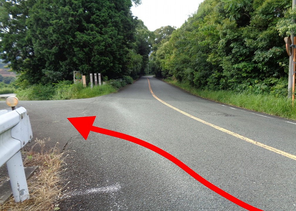 おとばの里近くの分岐点2