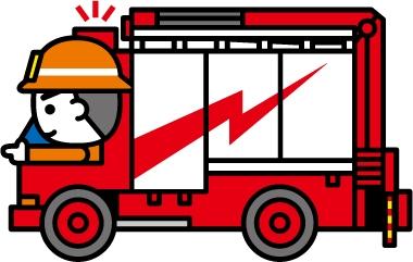 消防車が緊急出動しているイラスト