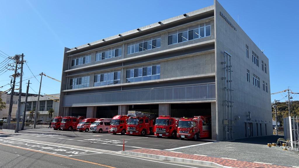 湖西市消防防災センター