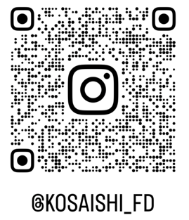 湖西市消防本部【公式】Instagramアカウント