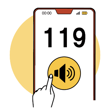 スピーカーイメージ図