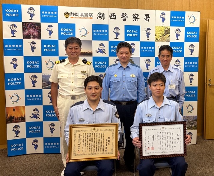 感謝状贈呈式2