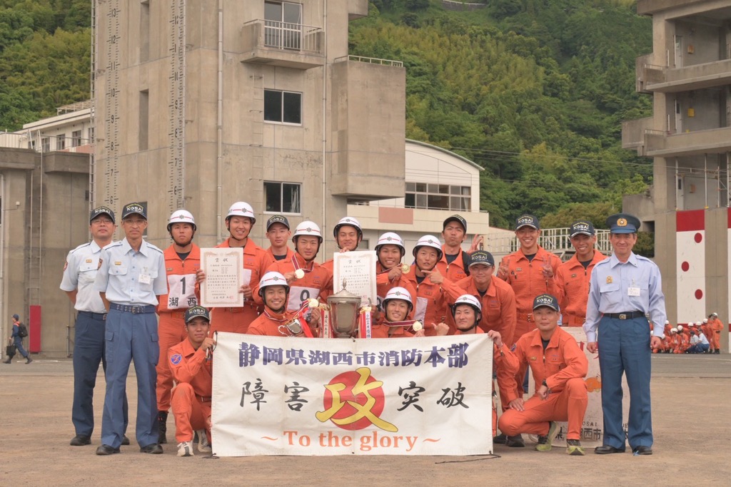 集合写真