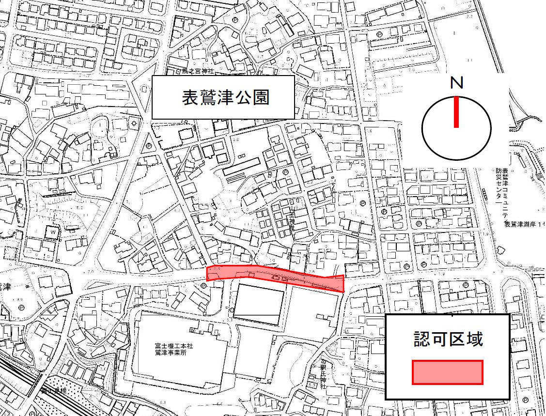 表鷲津漁港線位置図