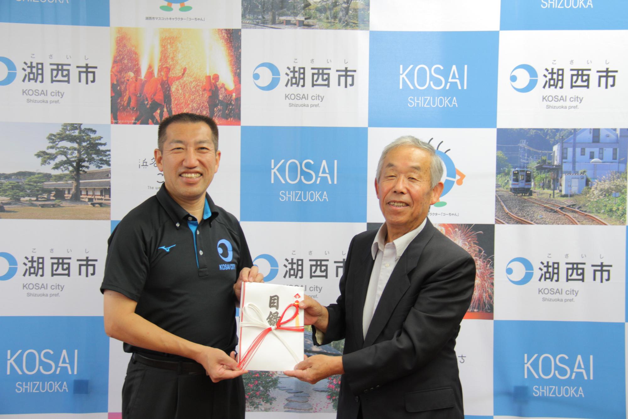 20240627企業版ふるさと納税贈呈式