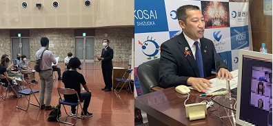 令和3年度タウンミーティングの様子
