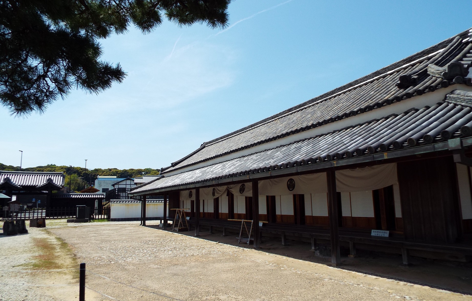 東海道 新居宿