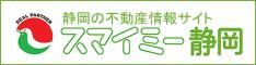 sumaimi-banner_234_60