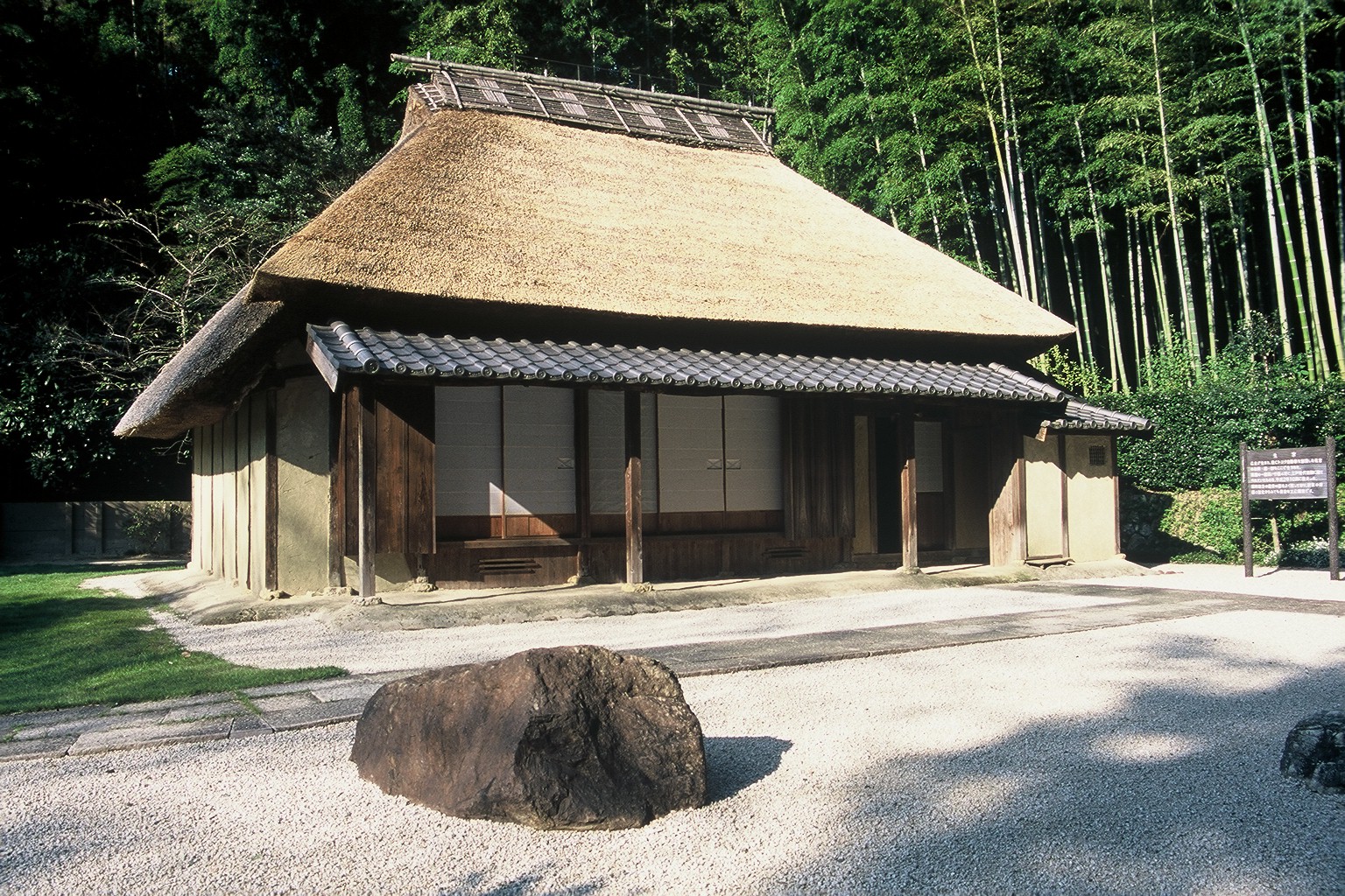 豊田佐吉記念館の写真